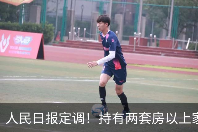 人民日报定调！持有两套房以上家庭，坚持"3不做"
