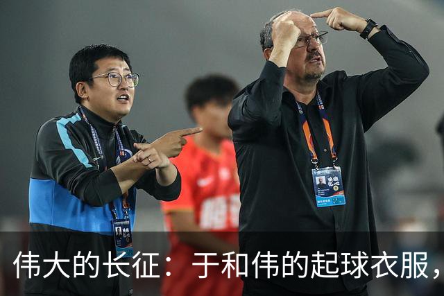伟大的长征：于和伟的起球衣服，扯下多少抗战剧“崭新”的遮羞布