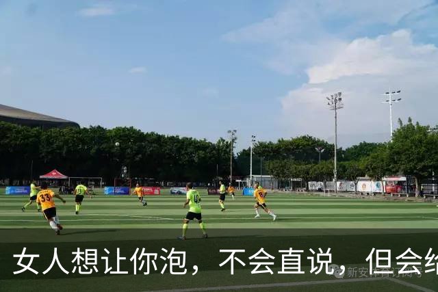 女人想让你泡，不会直说，但会给你6个暗示，90%男人都错过了